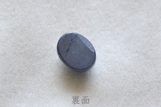 ブルースターサファイア【10】ルース・カボション（9×7mm）