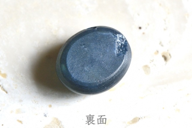 ブルースターサファイア【12】ルース・カボション（13×11mm）