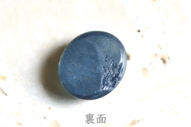 ブルースターサファイア【14】ルース・カボション（12.5×10.5mm）