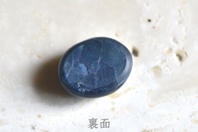 ブルースターサファイア【19】ルース・カボション（10×8mm）