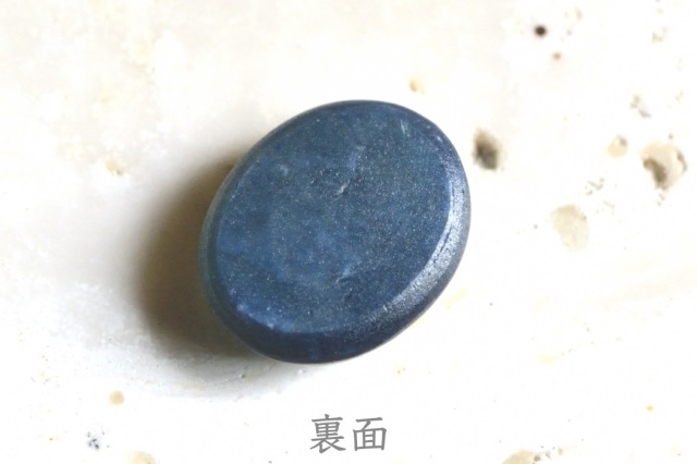 ブルースターサファイア【20】ルース・カボション（10×8mm）
