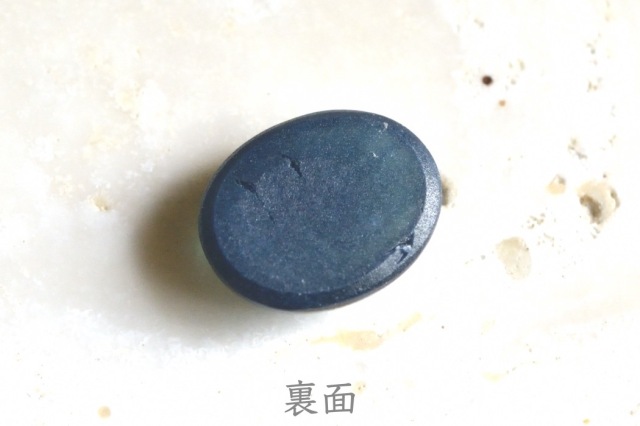 ブルースターサファイア【23】ルース・カボション（9.5×8mm）
