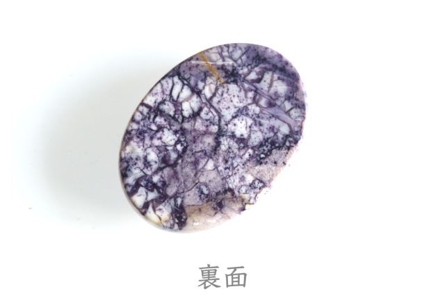 ティファニーストーン【24】ルース・カボション（27.5×20mm）