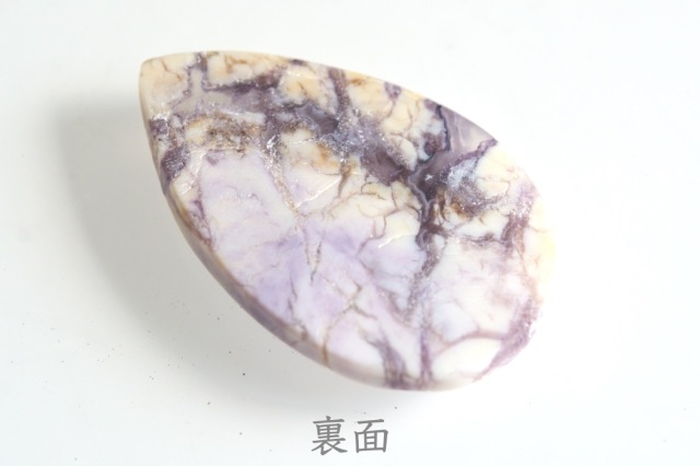 ティファニーストーン【30】ルース・カボション（34.5×22mm）