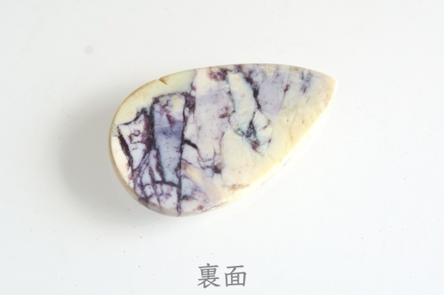 ティファニーストーン【32】ルース・カボション（37×22.5mm）