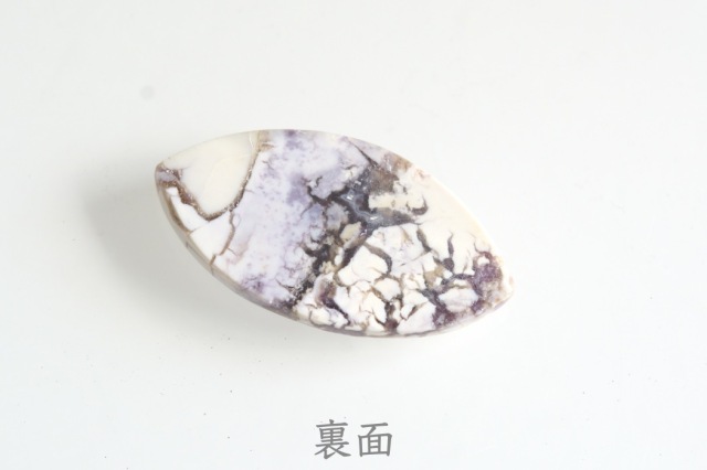 ティファニーストーン【33】ルース・カボション（35.5×19mm）