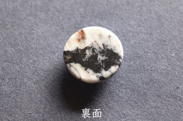 ホワイトバッファロー【10】（15×15mm）