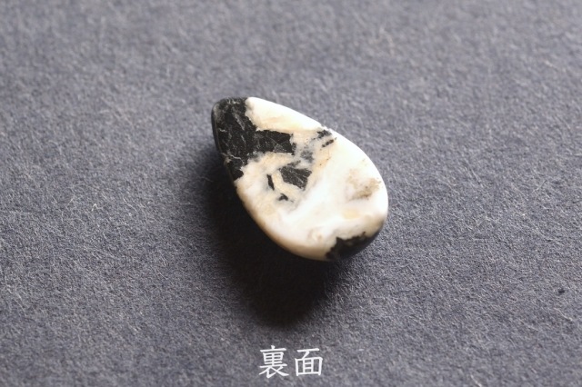ホワイトバッファロー【14】（17.5×10mm）