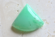 クリソプレーズ【71】ルース・カボション　（27×31.5mm）