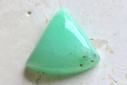 クリソプレーズ【72】ルース・カボション　（23.5×26mm）