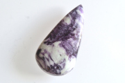 ケンメレライト【7】天然石ルース・カボション　（31.5×17mm）