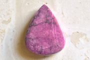 可愛い！ピンクコバルトカルサイト　ドロップ　ルース　天然石 ピンクコバルトカルサイト 天然石ルース・カボション 通販｜虹のかけ橋