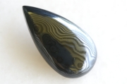 サイロメレーン【14】天然石ルース・カボション（42.5×23mm）