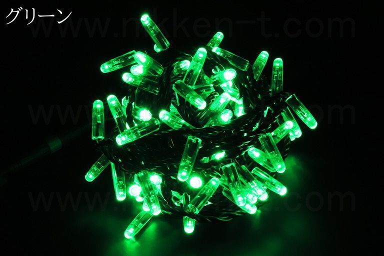 ハイグレード　ストリングライト　ブラックコード　グリーン　※電源別売り
