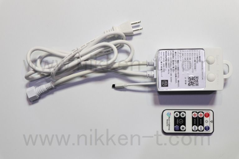 ３芯　点滅コントローラ　白コード　リモコン・タイマー機能付き　Ver.1コネクタ仕様　(KL型番用)