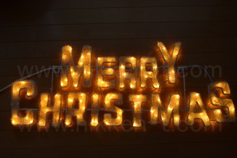 新品未使用LED イルミネーションメリークリスマス クリスタルグロー メリークリスマス（小） W90×H37cm ※在庫限り