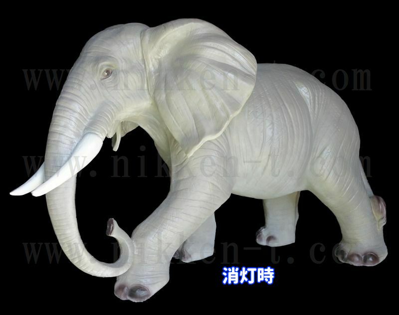 ＬＥＤナチュマル　ゾウ　A　送料別途要