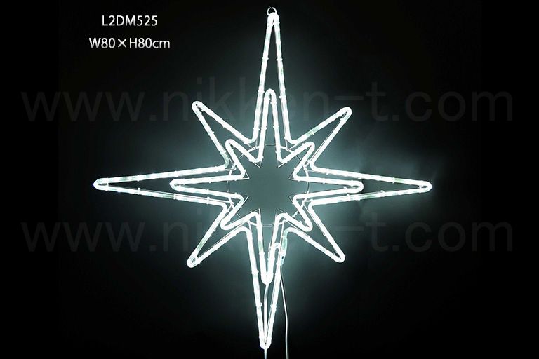 フラッシュスターバースト80 白　W80cmxH80cm　送料別途要