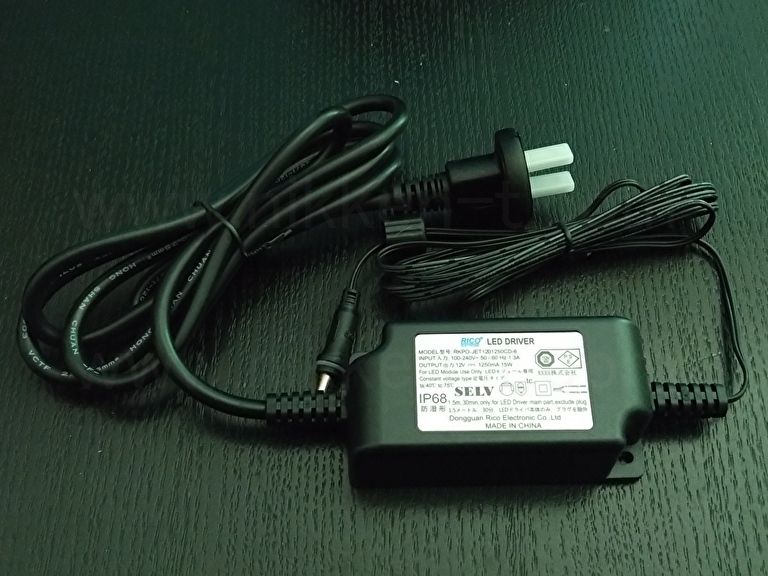 防滴型AC/DCアダプタ、DC12V、1.25A、15W