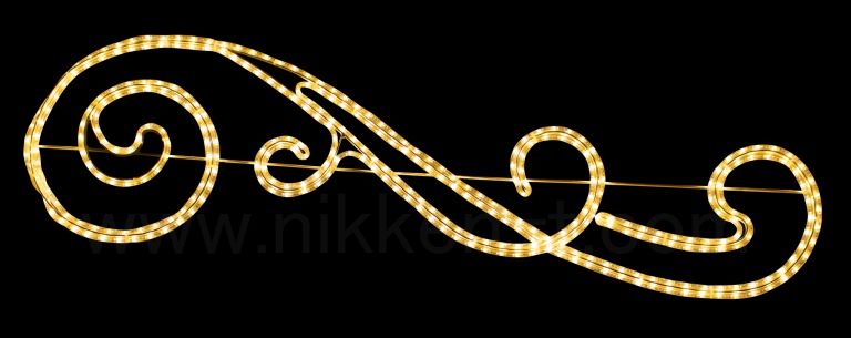 ＬＥＤツイスト　シャンパンゴールド　横140ｃｍ×高さ39ｃｍ　送料別途要