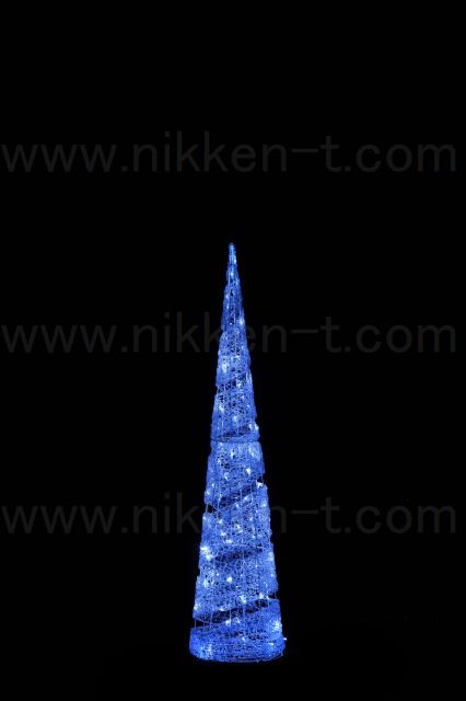 LEDスパイラルコーンツリー150cm ブルー