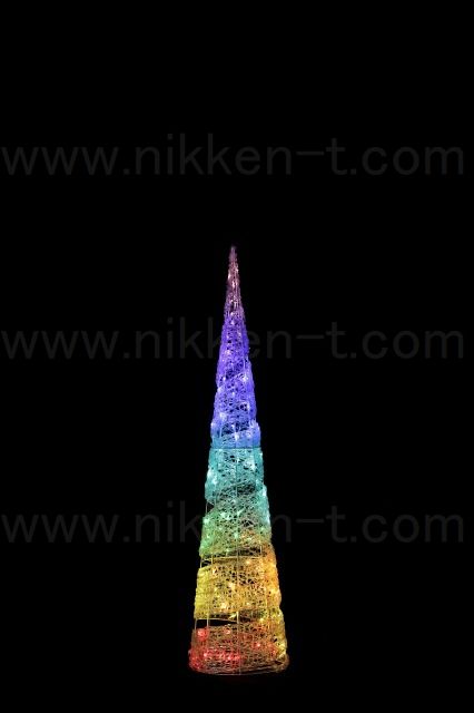 LEDスパイラルコーンツリー150cm レインボー　