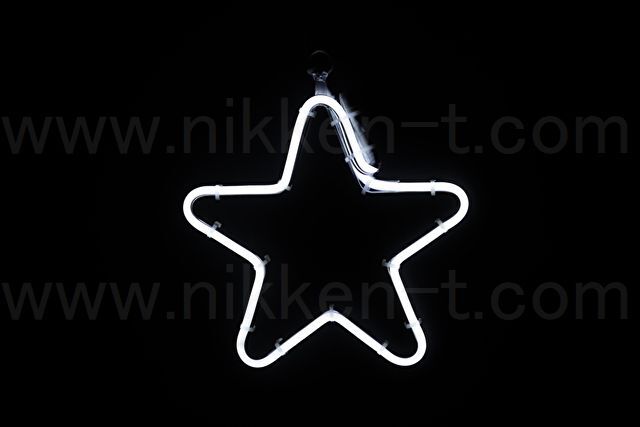 ネオンライト・スター25　RY2　ホワイト　W26ｃｍ×H30ｃｍ