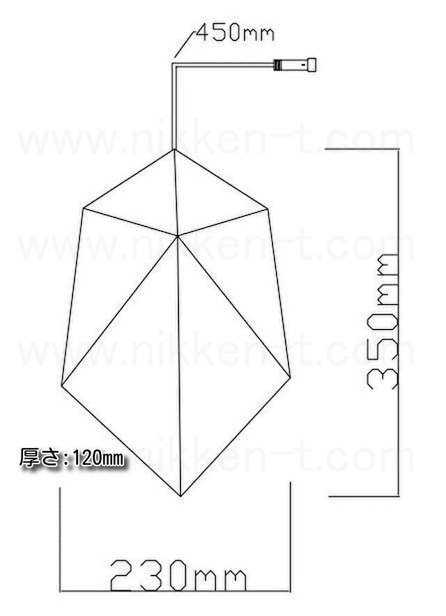 電源、接続備品別売り ホログラム02 ダイヤ 小型