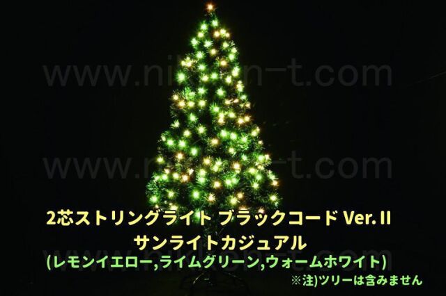 新品 未使用♥ダイヤ d.i.a ツイード コート 2B100SG2-hokkaido-01mj.jpg?t=