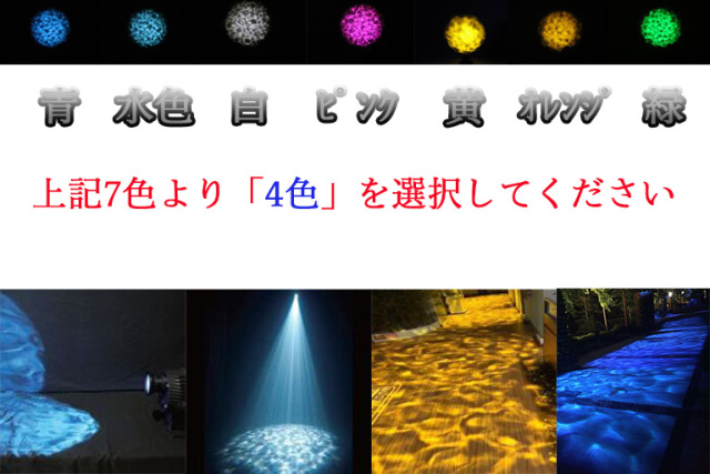 4color-select-01-.jpg?t=
