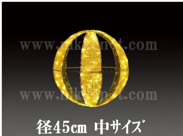 ４５φ　ウォームホワイト常点 　ＬＥＤクリスタルグロー　キャンディボール　（中）