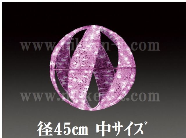 ４５φ　ピンク常点 　ＬＥＤクリスタルグロー　スパイラルボール　（中）