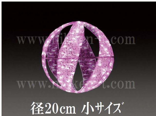２０φ　ピンク常点 　ＬＥＤクリスタルグロー　スパイラルボール　（小）
