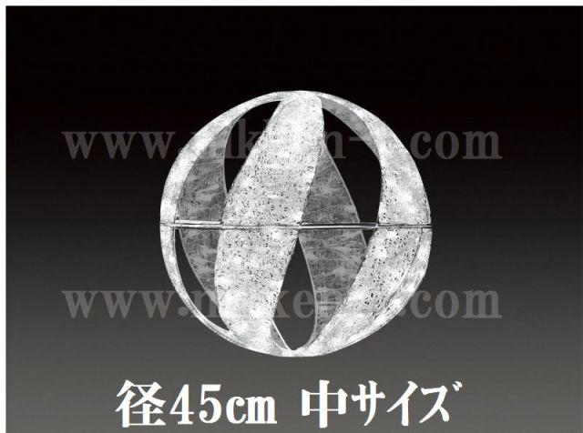 ４５φ　ホワイト常点 　ＬＥＤクリスタルグロー　スパイラルボール　（中）