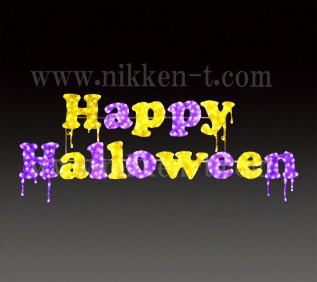 ＬＥＤクリスタルグロー　ハロウィン
