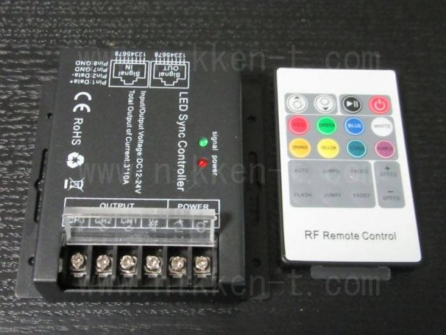 RGB3ch調光コントローラ、30A(10A/ch)、DC12-24V、リモコン付き、明るさ調節可能