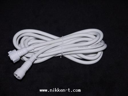 ３芯　電球間延長コード　白コード(KL型番用)　Ver.1　