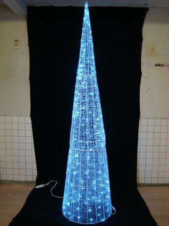 高さ２４０ｃｍ　ブルー常点 　クリスタルグローコーン　大　送料別途要