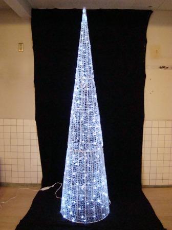高さ２４０ｃｍ　ホワイト常点 　クリスタルグローコーン　大　送料別途要
