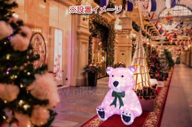 ピンクベア 送料別途要
