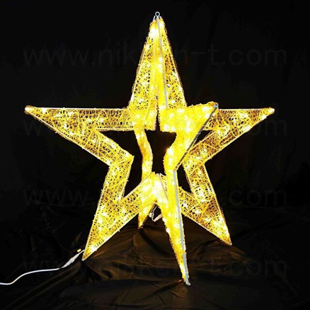 フラッシュクロススター120 ゴールド　送料別途要