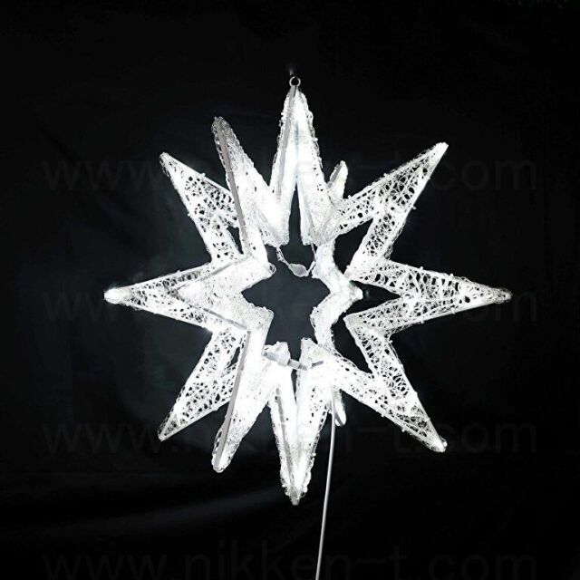 フラッシュクロスバースト80 白　送料別途要