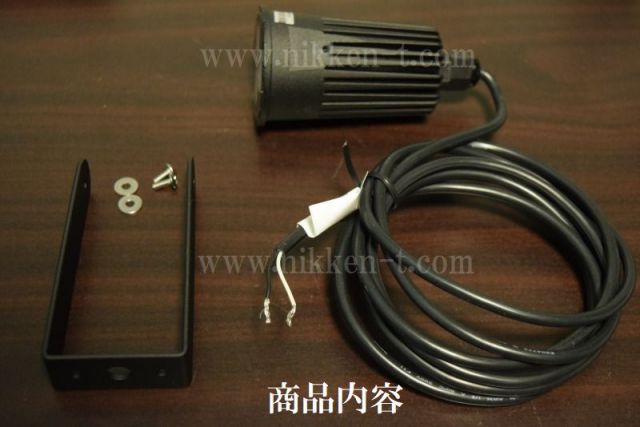 LEDコンパクトスポットライト ホワイト色、DC12V、3W×3灯、照射角40度