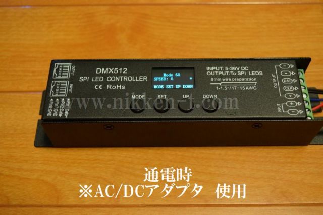 DMX-SPIコントローラ(TM1804/WS2811対応)、DC5-36V、9A ※SPI対応