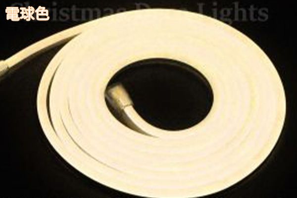 LEDネオンフレックス DW1015-D1、上面発光(水平曲げ・ドーム型)、DC24V、幅10mm、PVCチューブ、長さ5m、電球色、部品別売り