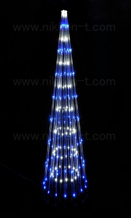 LED レインボーコーンツリー 高さ約150㎝ クリスマスイルミネーション