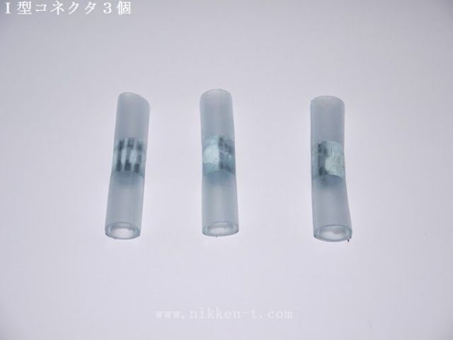 長さ30m 1，080球 3芯LEDチューブライト ホワイト 常点