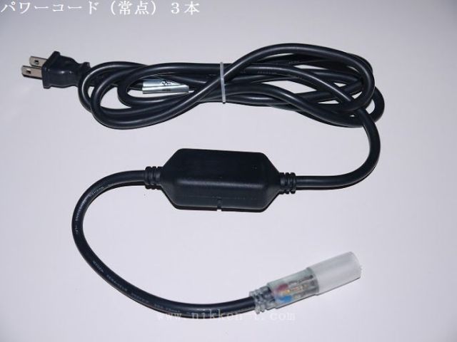 長さ30m 1，080球 3芯LEDチューブライト ホワイト 常点