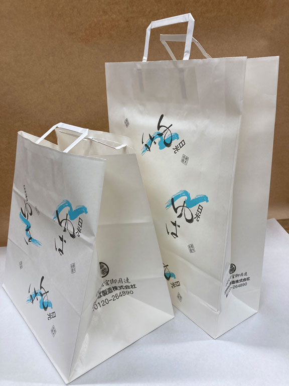 紙袋（大）