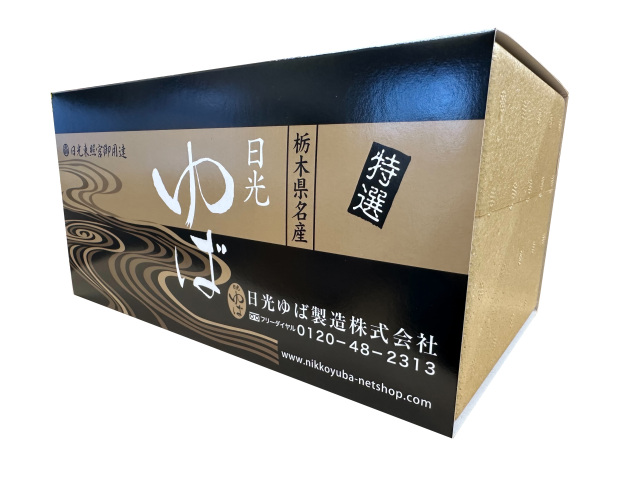ゆゆ断捨離中様 楽天市場】エントリーでポイント5倍！ ゆず / 100ml【 富澤商店